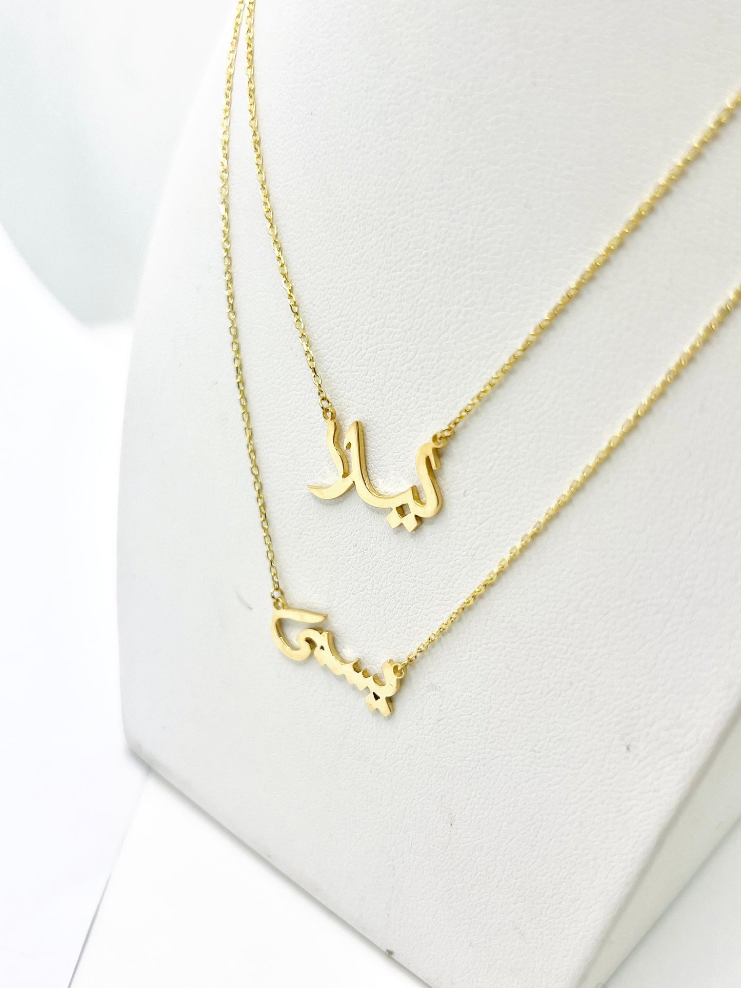 Arabic name Necklace handcrafted in 18 karat gold, with optional diamonds on the dots. This necklace is completely custom made and you can select the length of the chain. Calligraphy options will be shared with you after placing the order | Ella creations Jewelry