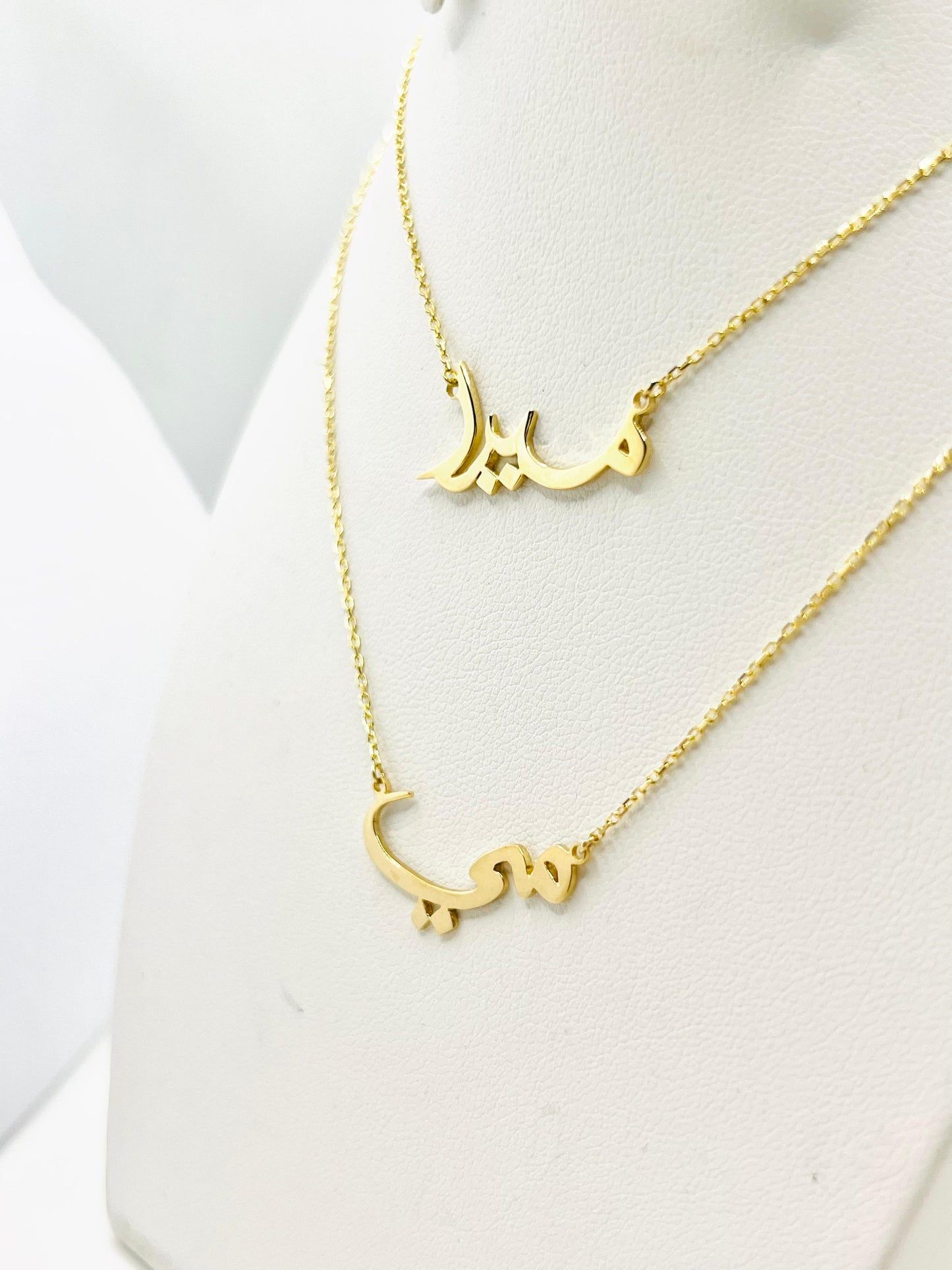 Arabic name Necklace handcrafted in 18 karat gold, with optional diamonds on the dots. This necklace is completely custom made and you can select the length of the chain. Calligraphy options will be shared with you after placing the order | Ella creations Jewelry