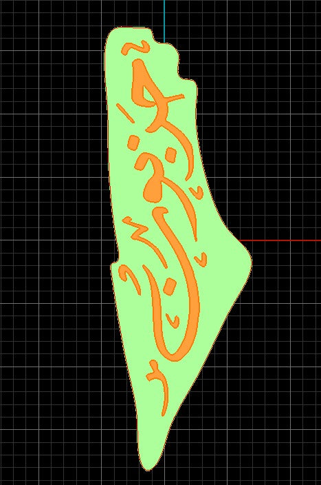 Custom Palestine Map Pendant with name engraving